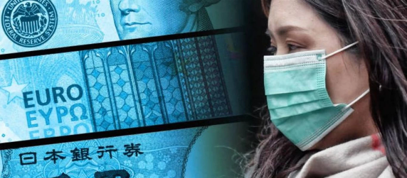 Επενδυτές προβλέπουν παγκόσμια οικονομική κατάρρευση - Ο χαμηλότερος ρυθμός ανάπτυξης εδώ και 30 χρόνια